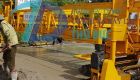 CF1250E Cement Concrete Paving Machine
